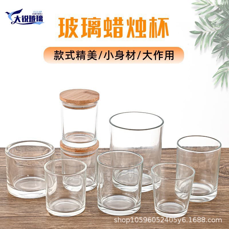 Clear Candle Cup Holder Minimalist Scented Candle Glass Jar Hotel Home Decorative Ornament Candle Container