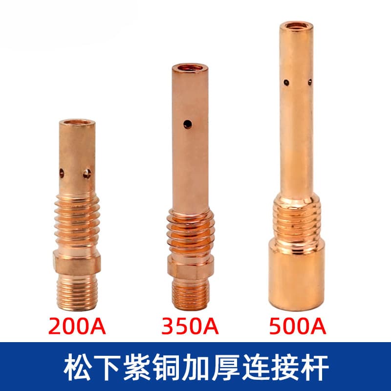 MIG Welding Gun Connecting Rod 200A 350A 500A Internal Thread External Thread Brass Copper Contact Tip Nozzle Holder Accessories