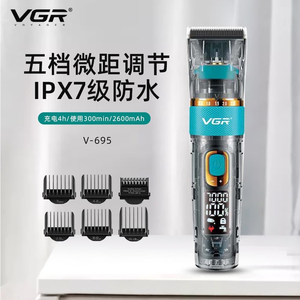 VGR695 Hair Clippers Full Body Washable LCD Digital Display Electric Hair Trimmers Stainless Steel Blade Waterproof Haircut Machines