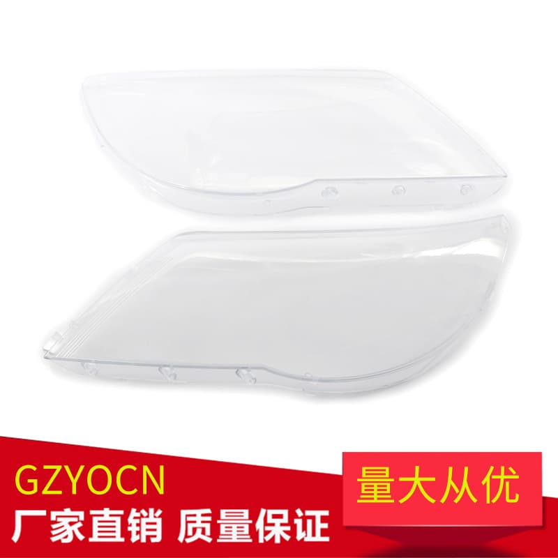 Suitable for Volkswagen Tiguan 09-12 headlight mask car headlight glass headlight cover auto accessories