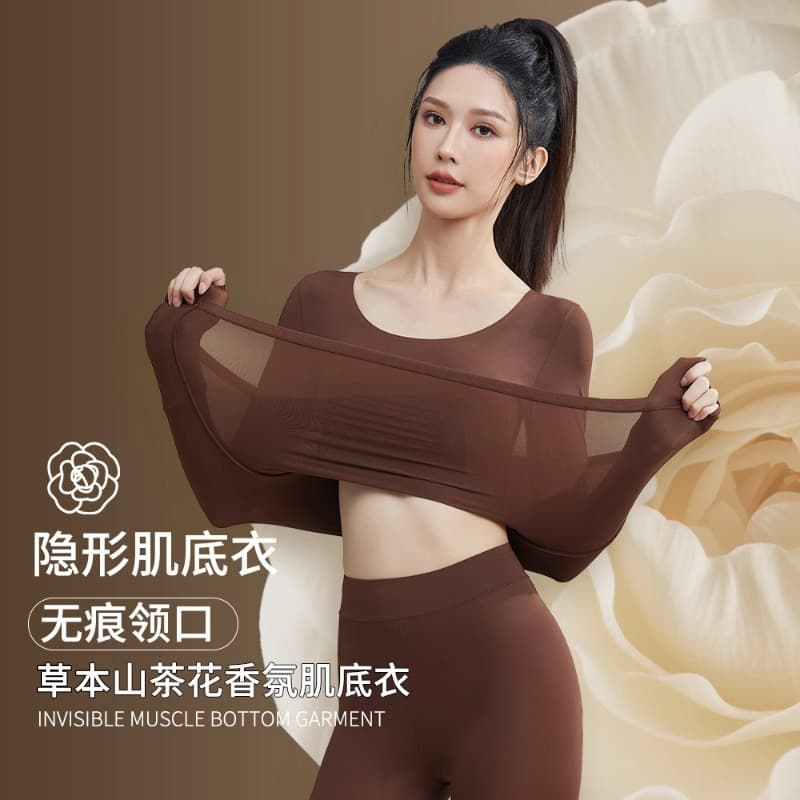 Herbal Skincare Camellia Oil Scented Thermal Invisible Base Layer Women's Set for Autumn and Winter