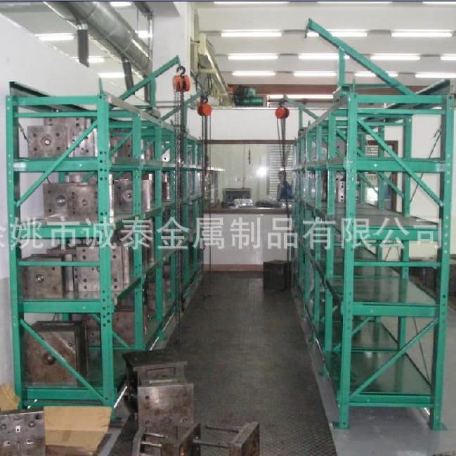 Yuyao Cixi Mold Rack Half-Open Drawer Storage Warehouse Stamping Mold Rack with Heavy-Duty Mold Rack Fixed Type