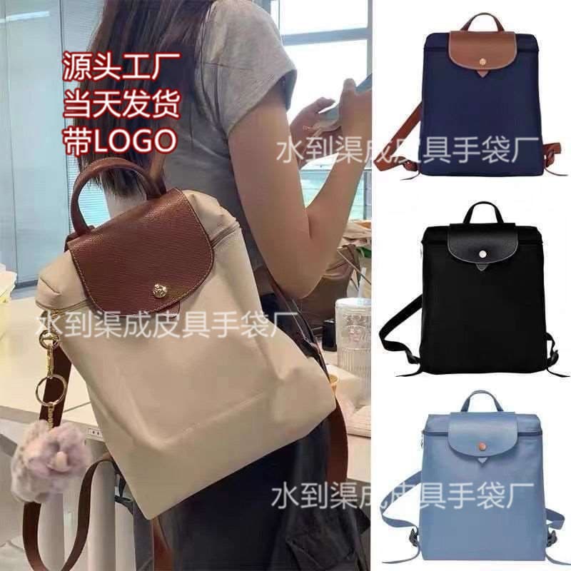 Long Xiang Bag 70th Anniversary Commemorative Backpack Nylon School Bag Waterproof Folding Casual Lightweight Women's School Bag Backpack Trendy