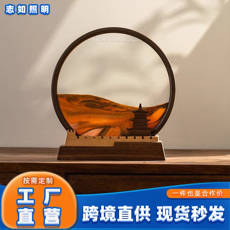 Hourglass Sand Art Ornament with Wood Base, Creative Office Cultural Gift & Tourism Souvenir