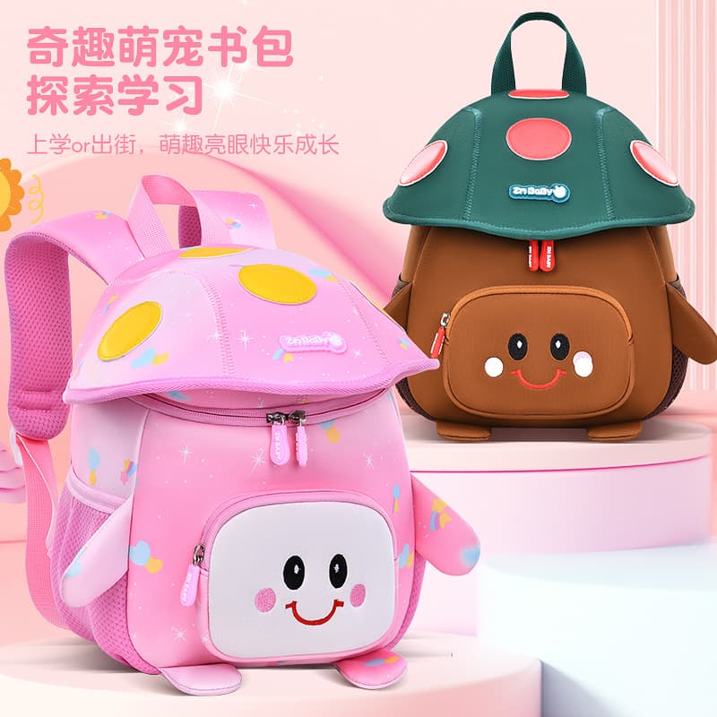 Kindergarten Backpack for Boys, Cute Mushroom Bag, Neoprene Kids Backpack for Girls, Mini Cartoon Backpack