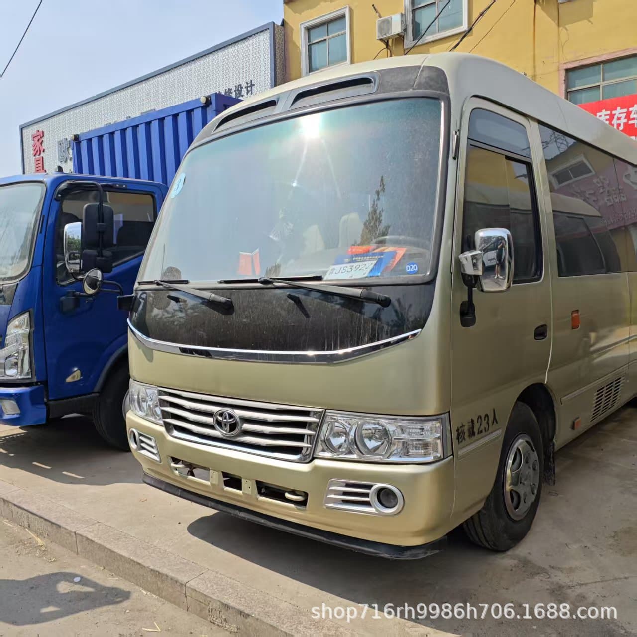 Cross-Border Supply Used Refurbished Toyota Coaster 20-Seat Midibus Luxury Medium Bus