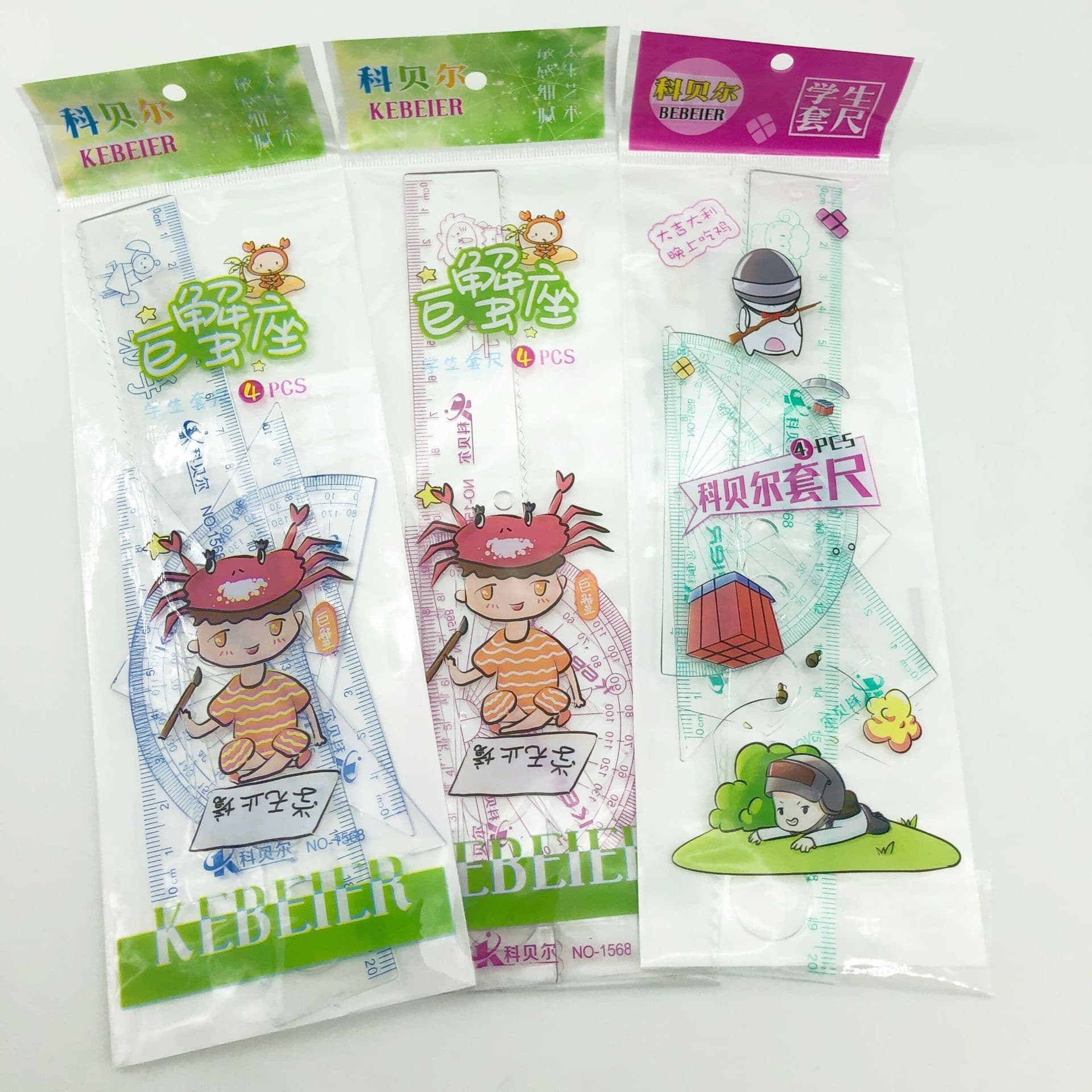 Ruler and Triangle Set Cute Student Ruler Set for Boys and Girls Children Learning Supplies Stationery Four-Piece Set Wholesale