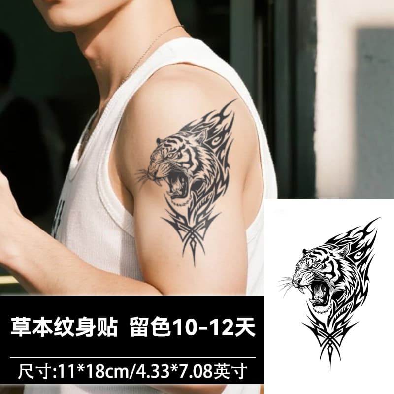 Bold Large Tiger Herbal Juice Temporary Tattoo Waterproof Long Lasting Men Women Arm Large Design Personalized Realistic Full Sleeve