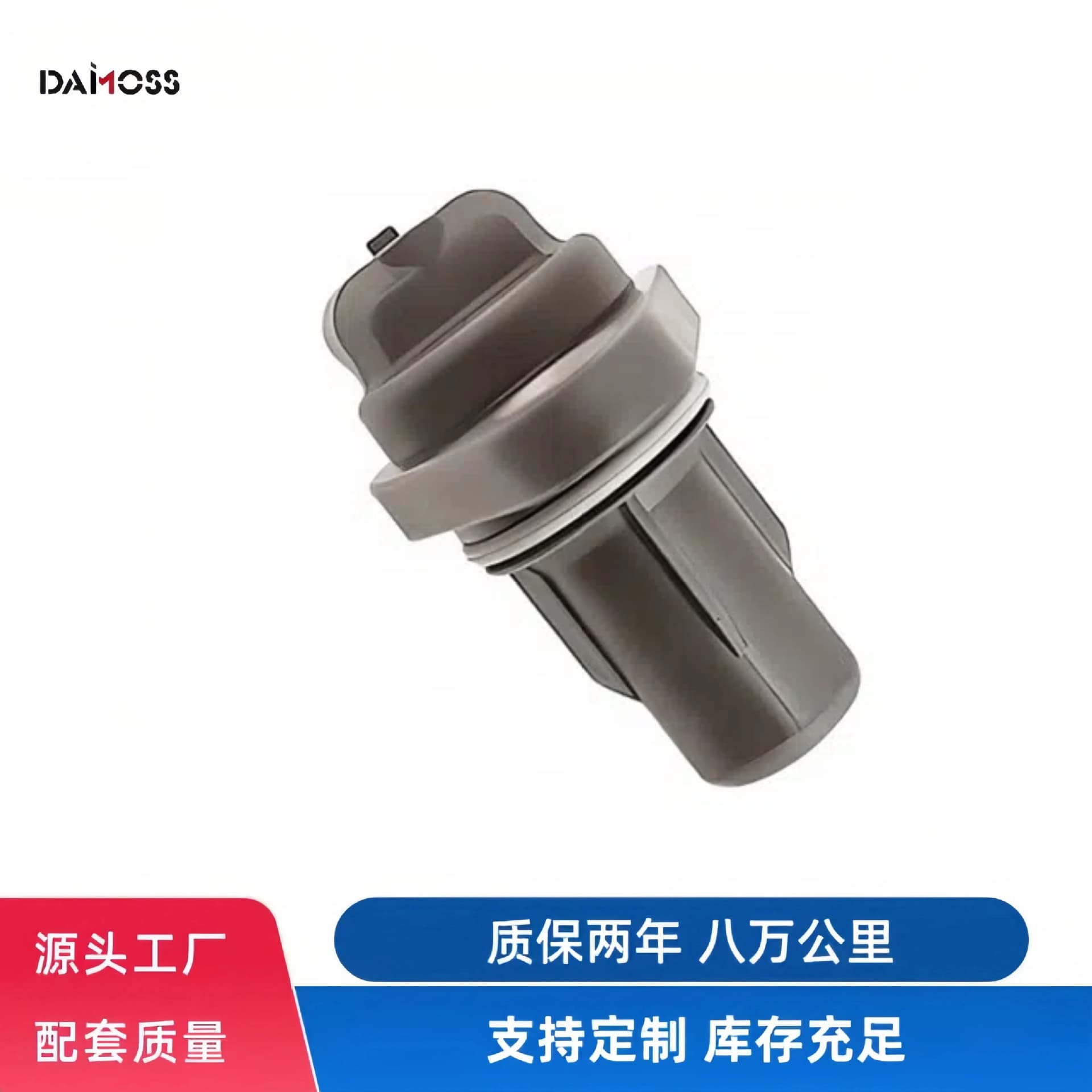Camshaft Position Sensor 39350-04100 for Hyundai Ioniq Kona Models
