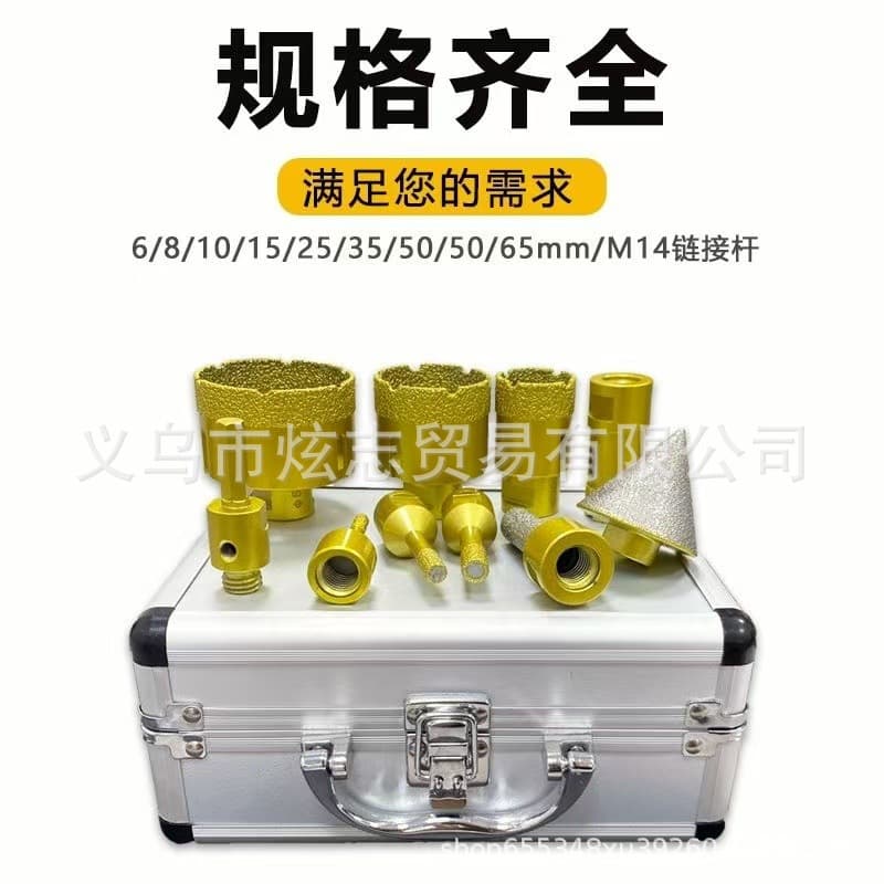 Cross-border Brazed Hole Saw Kit for Glass, Tile, Marble, American Thread 5-8''-11/M14 for Angle Grinder