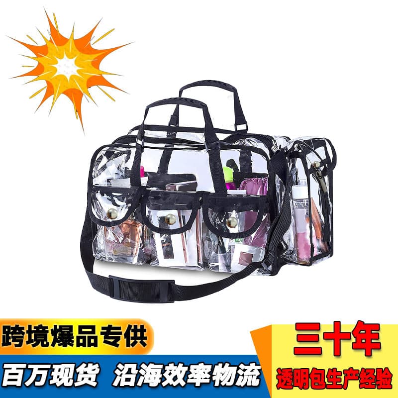 In stock PVC transparent travel bag large cosmetic bag with shoulder strap tissue bag cosmetics storage box Amazon style
