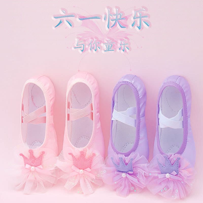 Dance Shoes Soft-Sole No-Tie Anti-Slip Wear-Resistant Young Children Dancing Special Satin Princess Style Girls Performance Practice