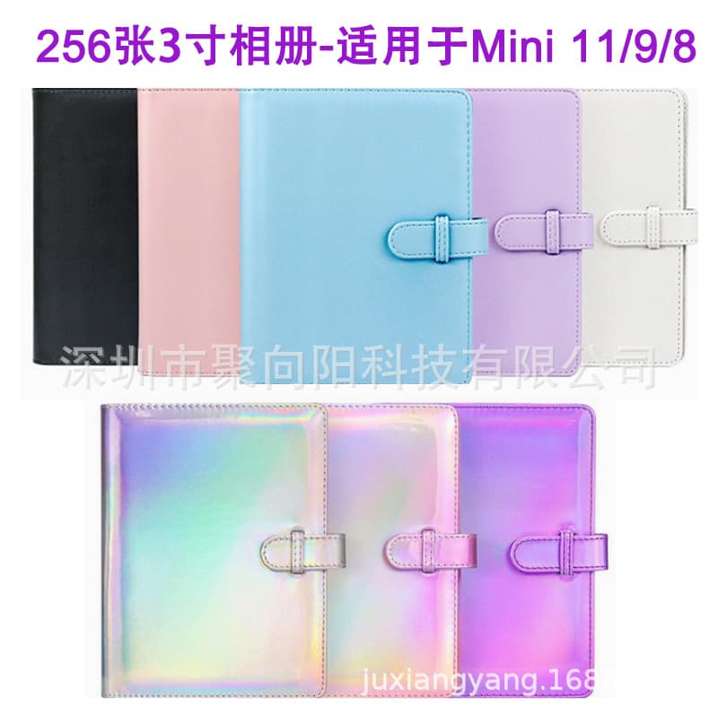 Instant Camera Accessories: 256-Sheet 3-Inch Photo Album Compatible with Instax Mini 12/11/9/90/70/40/8