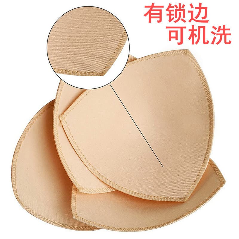 Triangular breast pad inserts with locked edges, breathable and thin swimsuit pads, sports vest pads, washable underwear, breast pad sponge sheets.