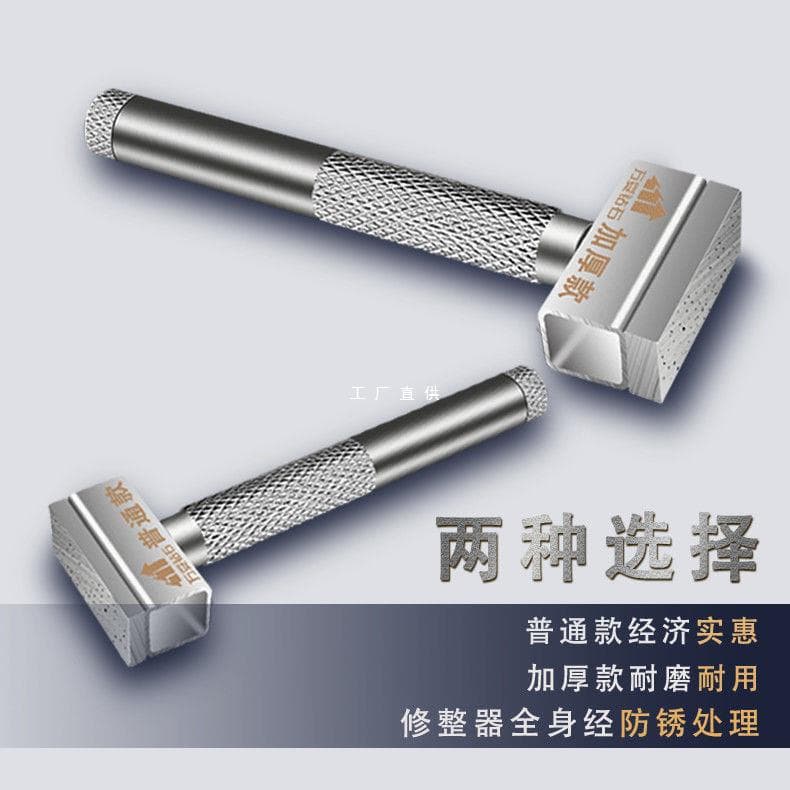 Handheld Grinding Wheel Dresser, Wheel Shaping Tool, Diamond Dresser, Diamond Pen, Grinding Wheel Dressing Tool