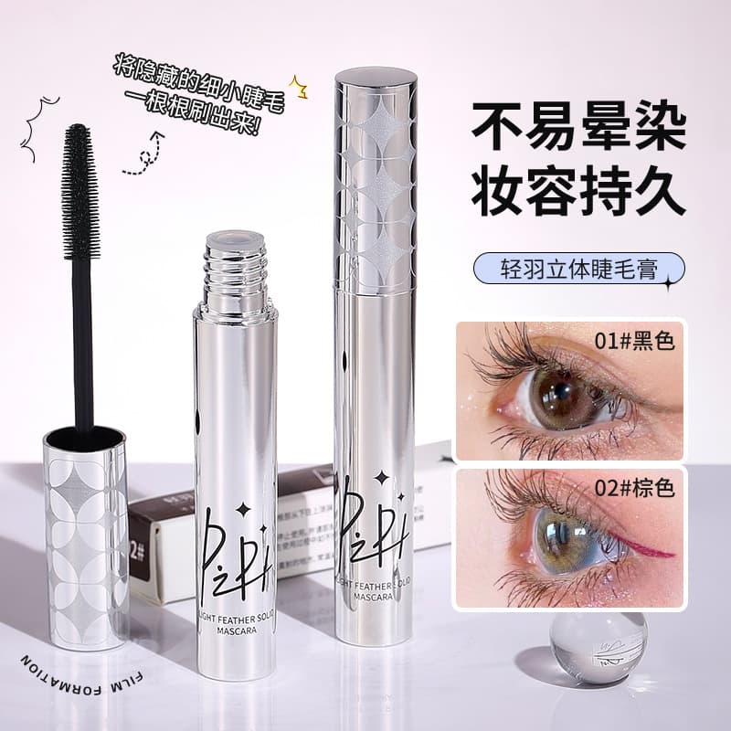 Waterproof Sweatproof Long-lasting Mascara Lengthening Curling Clearly Defined Black Brown Thickened Mascara For Eye Makeup