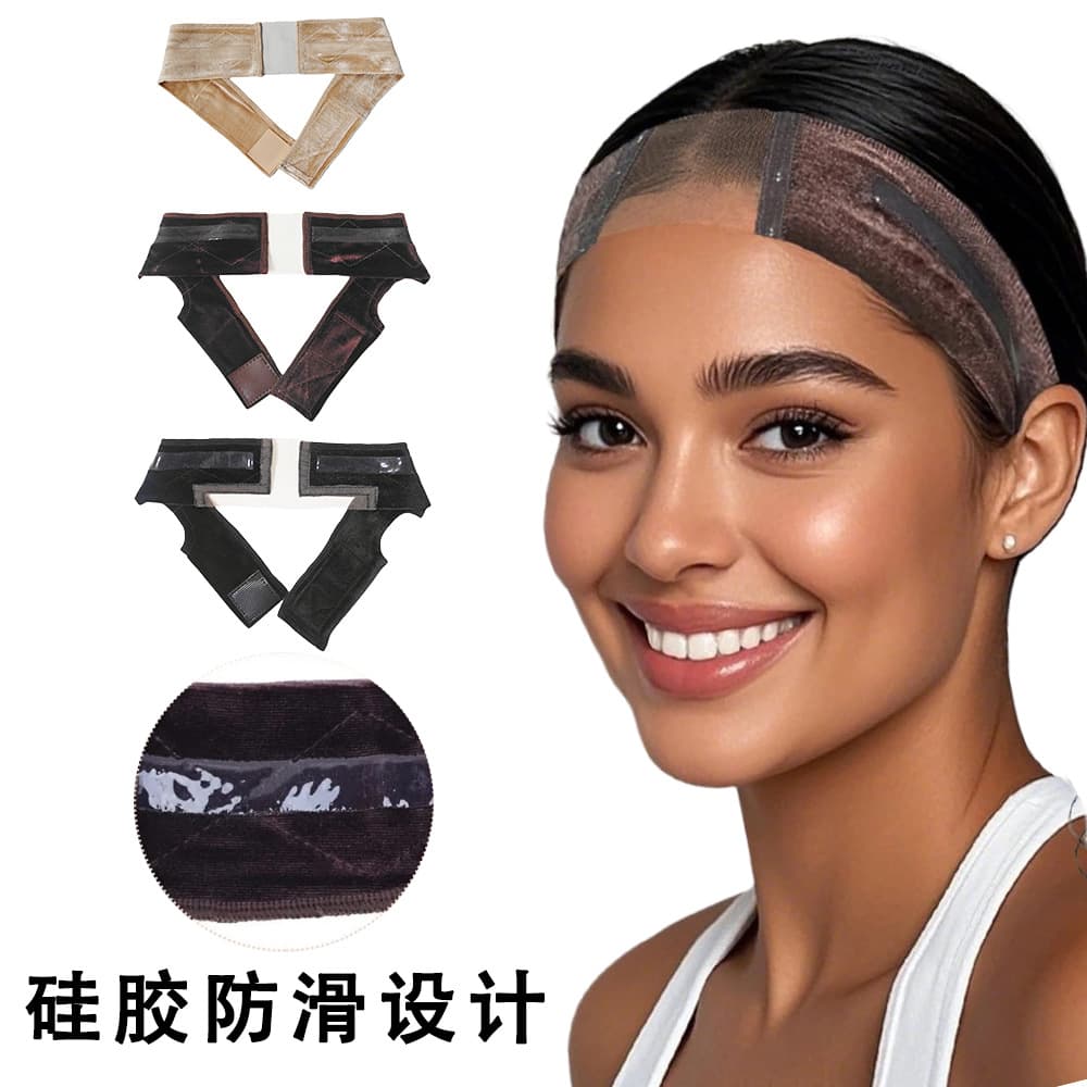 New velvet lace wig headband non-slip silicone headband lace demarcation Velcro wig fixing strap