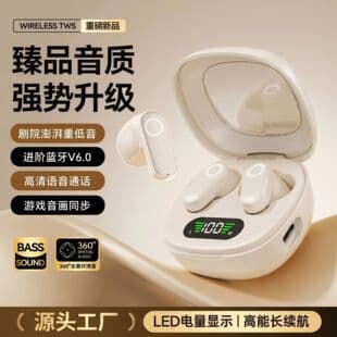 X7X5 Custom Mold TWS Sports In-Ear Noise Cancelling Bluetooth Earphones 2026 New Model Noise Cancelling Bluetooth Earphones