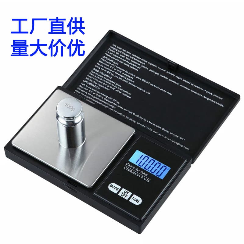 Portable Pocket Scale Stainless Steel Kitchen Baking Scale 500g Mini Electronic Scale 0.01g Precision Jewelry Scale