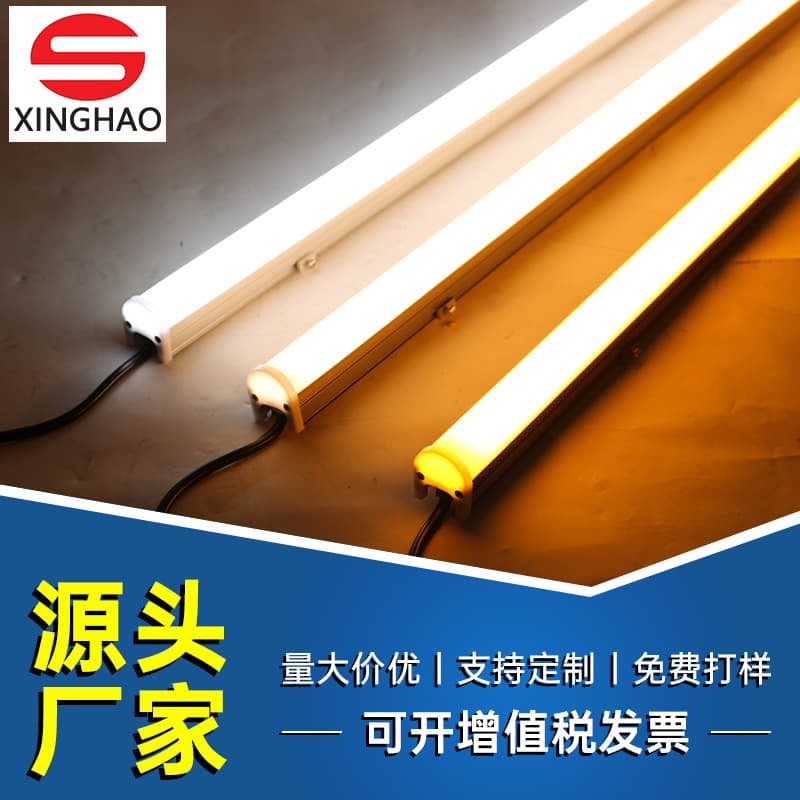 LED Linear Light Full Color DMX512 Railing Tube Colorful Light Outdoor Waterproof Building Outline Contour Strip Light