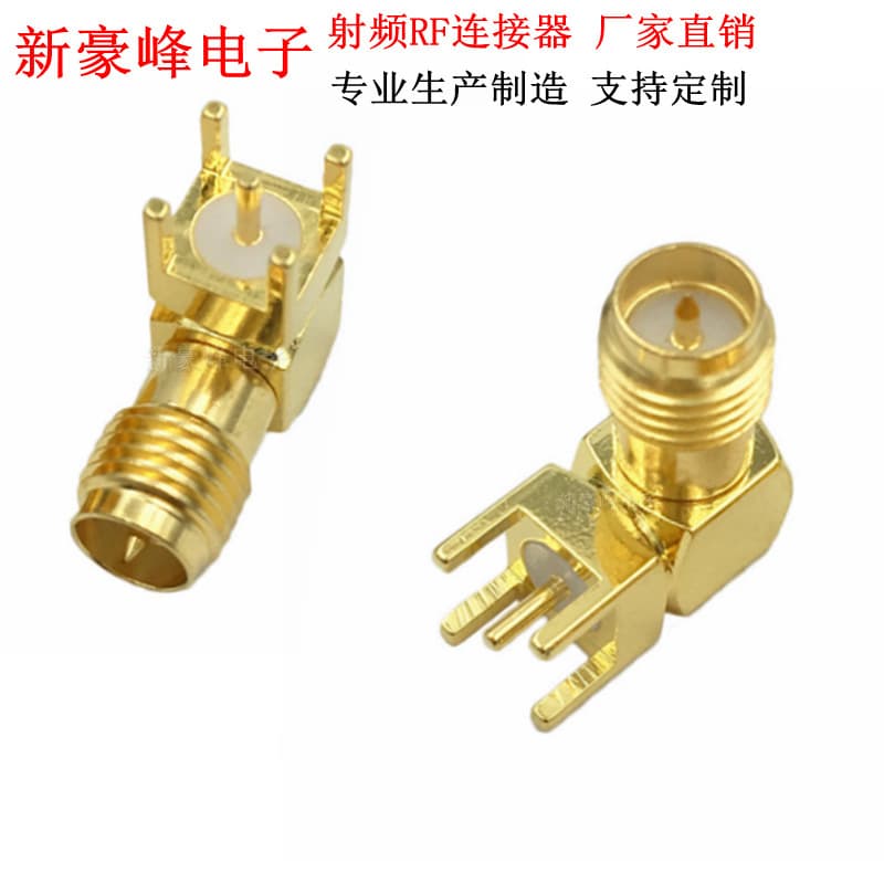 SMAKWE-RP external thread internal pin, SMA female connector 4-pin, 90-degree right angle PCB mount.