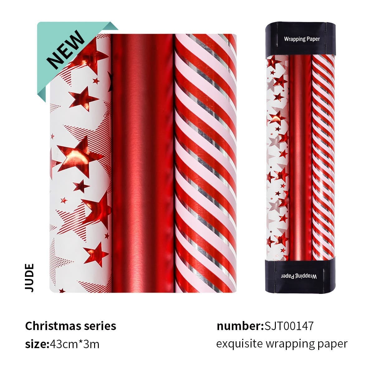 Amazon's new Christmas and birthday gift wrapping paper