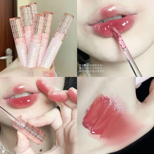 Cappuvini Bubble Lip Gloss Mirror Water Glass Lip Gloss Women Lipstick Affordable Student Milk Tea Color Lip Gloss