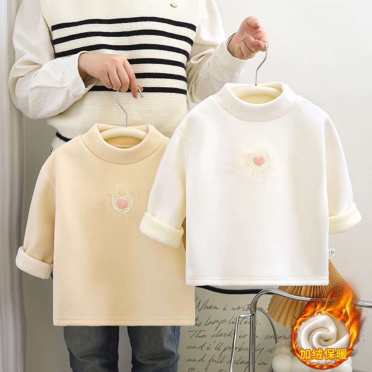 New style girls' warm base layer shirt, autumn and winter, fleece-lined, thickened, mid-high neck T-shirt, children's girl heart-shaped sweatshirt, long sleeve