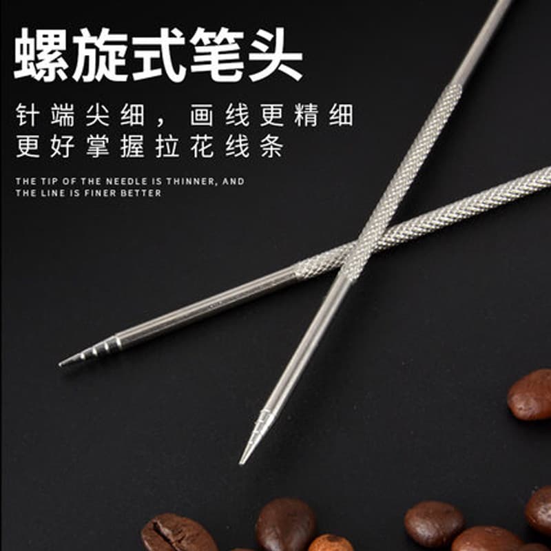 Stainless steel piping needles, Korean-style coffee decorating needles, crochet needles, baking milk foam carving sticks, coffee accessories wholesale
