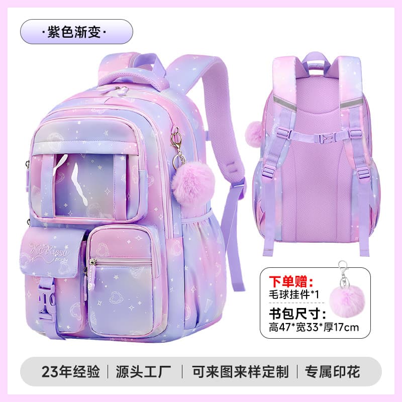 2026 New Cross-Border Export School Backpack for Girls, Elementary Students Ages 3-6, Large Capacity, Multiple Compartments, Lightweight