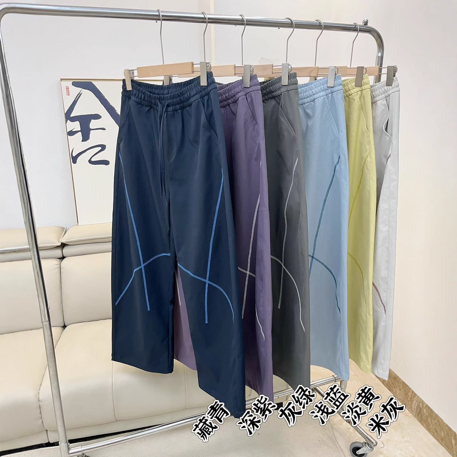 Color-block Soha Line Design Outdoor Loose Casual Sports Pants for Women Curved Blade Pants 9099