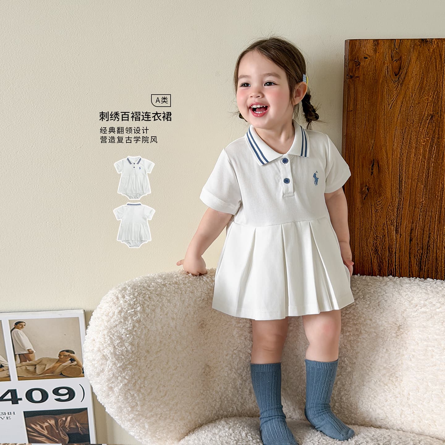 Zheli Girls' Summer Dress Thin Children's School Style Princess Dress Class A Baby Romper Dress