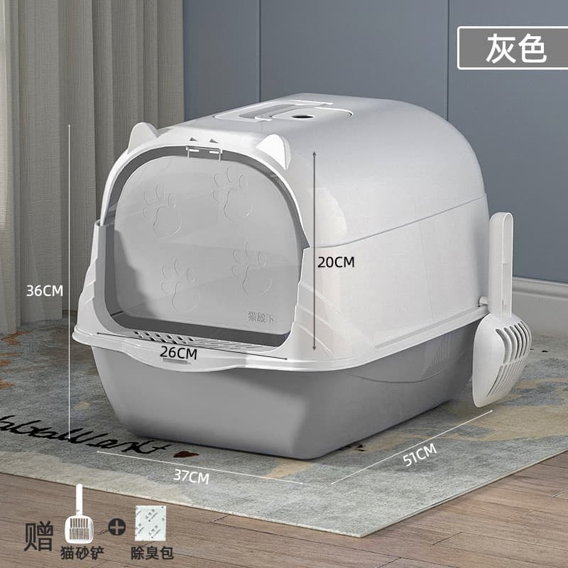 Extra Large Enclosed Cat Litter Box, Anti-Splash, Removable Flip-Top Kitten Toilet with Litter Scoop, Stock Wholesale