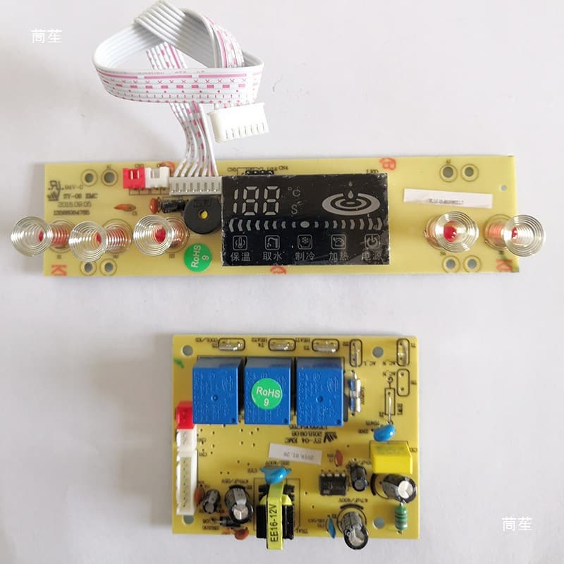 Circuit board, power board, button board, tea bar machine accessories, ice machine, CBJ refrigeration 7-line PCB circuit board, SY-47-64