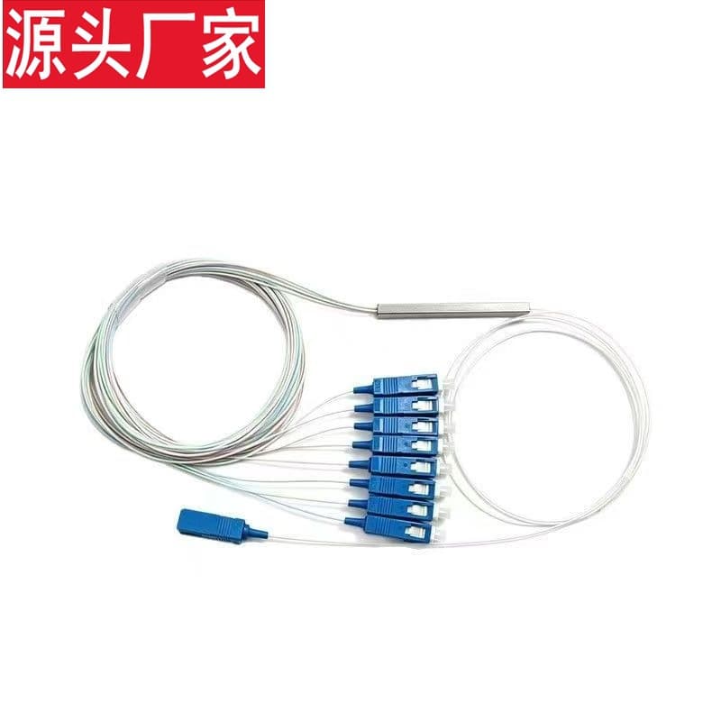 1x8 Micro Splitter 1:8 Optical Splitter Steel Tube Type PLC Pigtail 1x4/8/16 Splitter