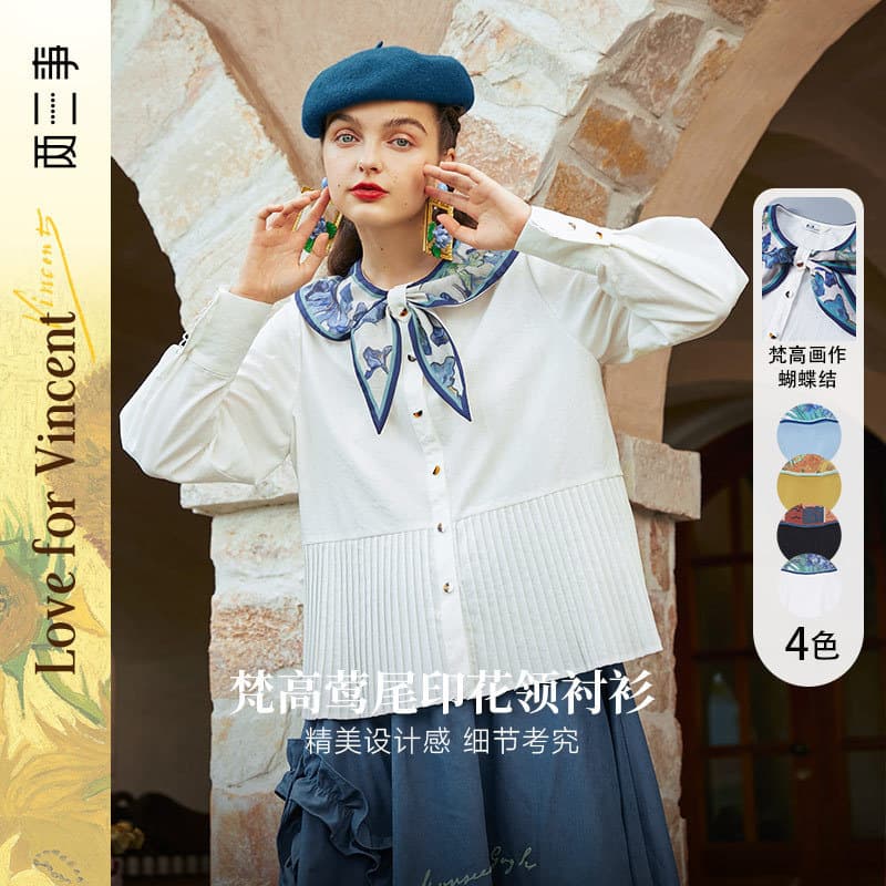 Two or Three Things Van Gogh Series Butterfly in Flowers Retro Print Sailor Collar Pleated White Blouse for Women
