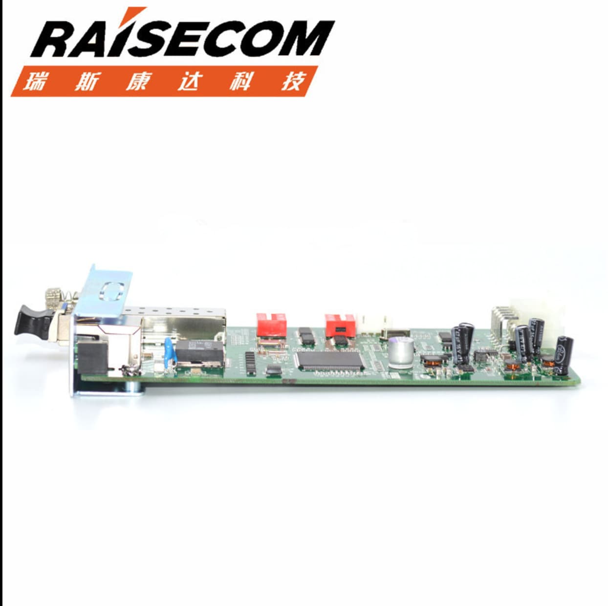 Brand New Raisecom RC562/112/602E/552-GE-S1/S2/S3 Gigabit Single-Mode Fiber Transceiver