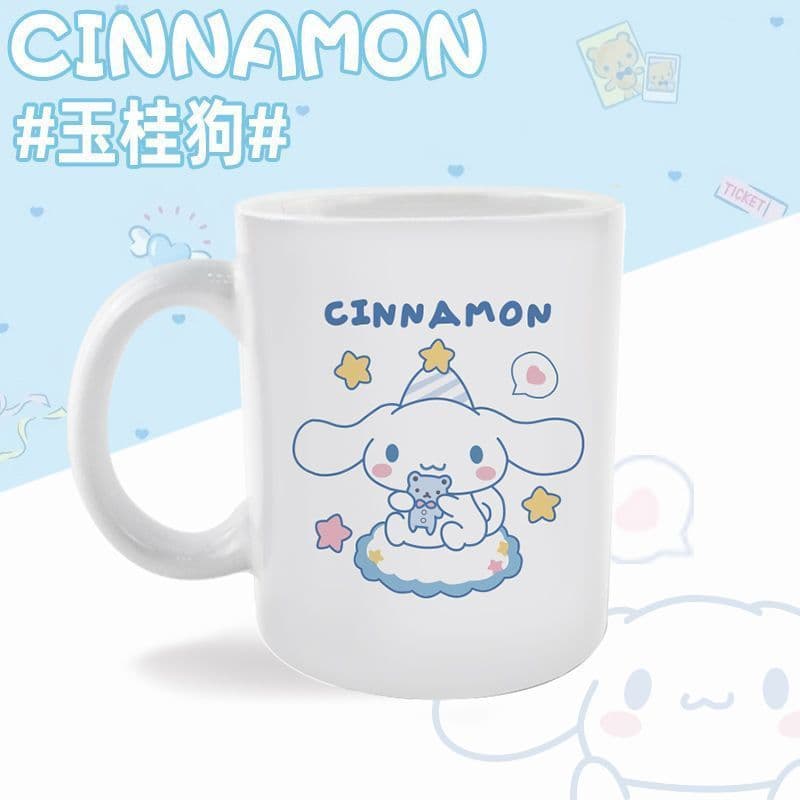 Cinnamon dog big-eared dog Sanrio peripheral cartoon mug girl ceramic cup creative cute drinking cup with lid
