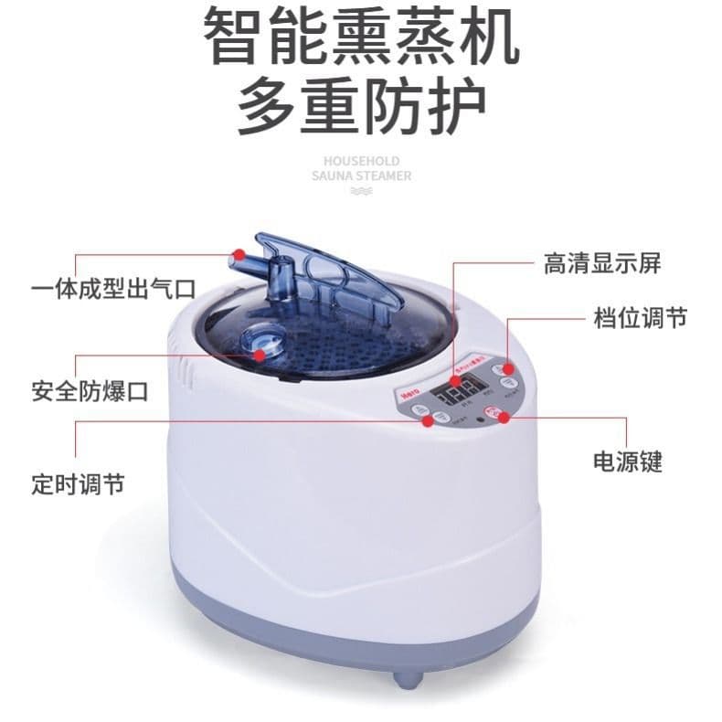 Home Sweat Steaming Box Postpartum Sweating Sauna Room Sauna Bath Box Full Body Adult Steamer Steam Foldable Supply Factory