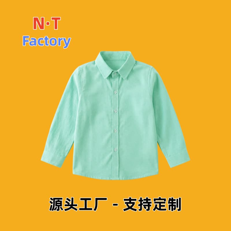 Children's Green Solid Shirt, Boys' White Long-Sleeve Shirt, Girls' White Inner Top, Student Uniform Performance Wear, Spring and Autumn