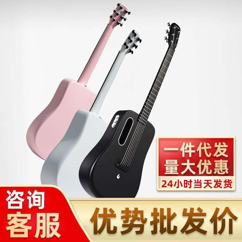 LAVA ME PRO Carbon Fiber Acoustic Guitar 41-inch Professional Performance Electric Acoustic Guitar for Men and Women