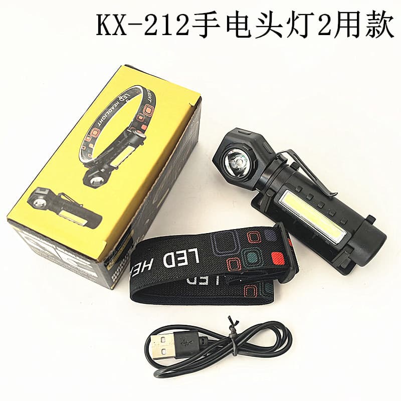 Cross-border 212 Headlamp Head-Mounted Fishing Light TYPE-C Rechargeable COB Flashlight Built-in Lithium Battery with Magnet