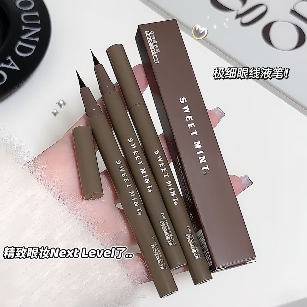 Sweet Mint Fine Eyeliner Pen Ultra-Thin Waterproof Sweat-Resistant Smudge-Proof Liquid Eyeliner Pen for Lower Lash Line