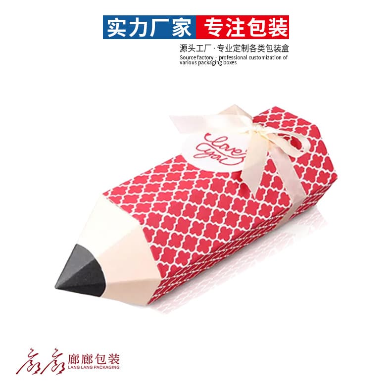 Custom Stationery Packaging Box, Pencil-Shaped Irregular Paper Box, Candy Chocolate Gift Box, Creative Handmade Box