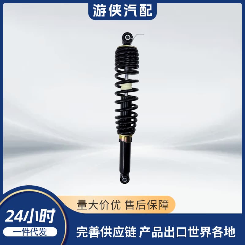 ODES ATV 650/800/1000 OEM Front Shock Absorber 17301010131