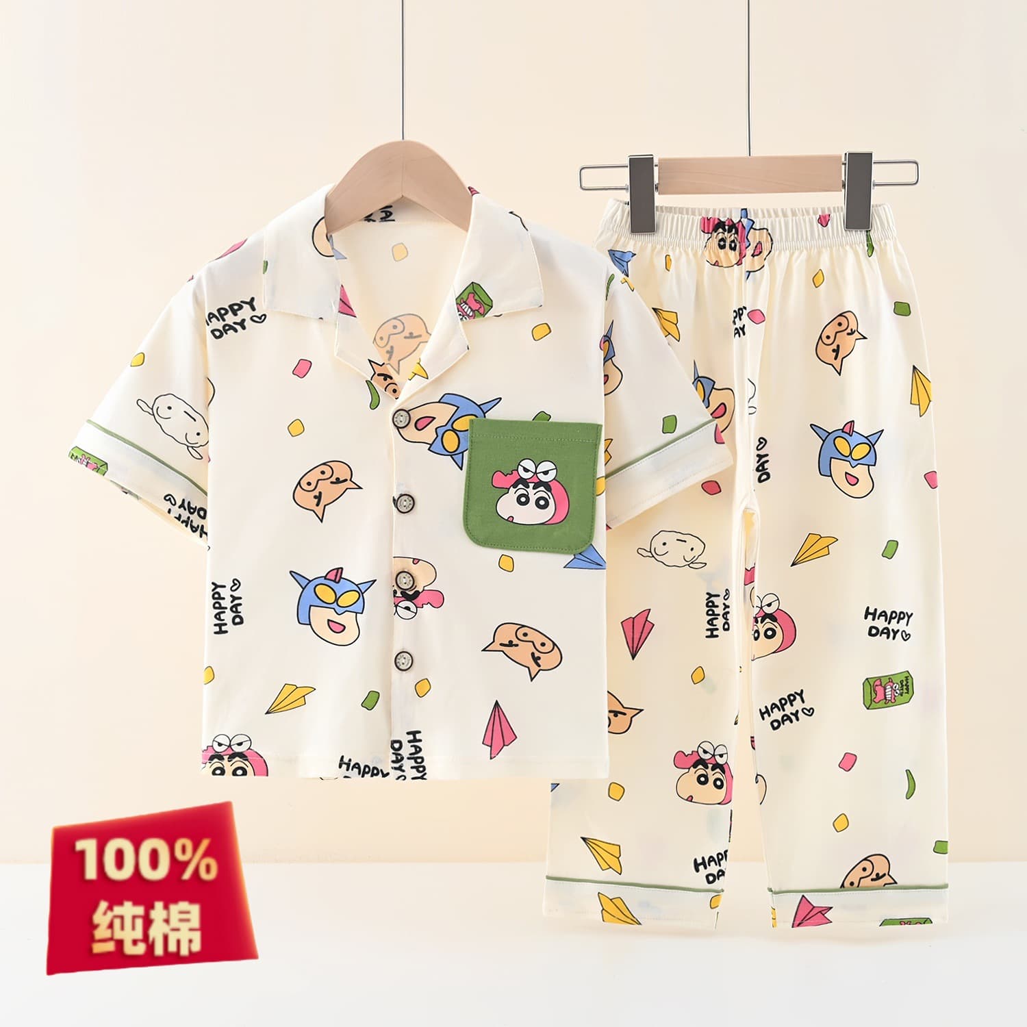 [Customized Processing] Summer Short-Sleeve Thin Cotton Homewear Pajamas, All-Cotton Loose Air Conditioning Clothing for Boys, Spring and Autumn