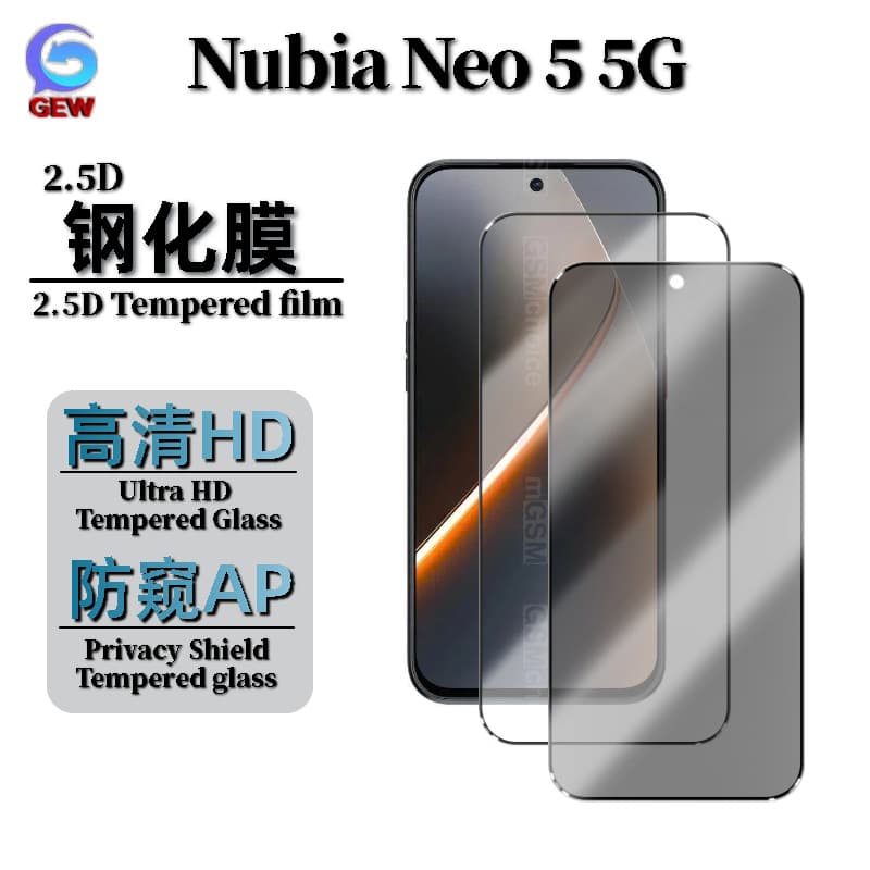 Compatible with Nubia Neo 5 GT HD Tempered Glass Silk-Screen Privacy Neo 5 Pro Phone Screen Protector
