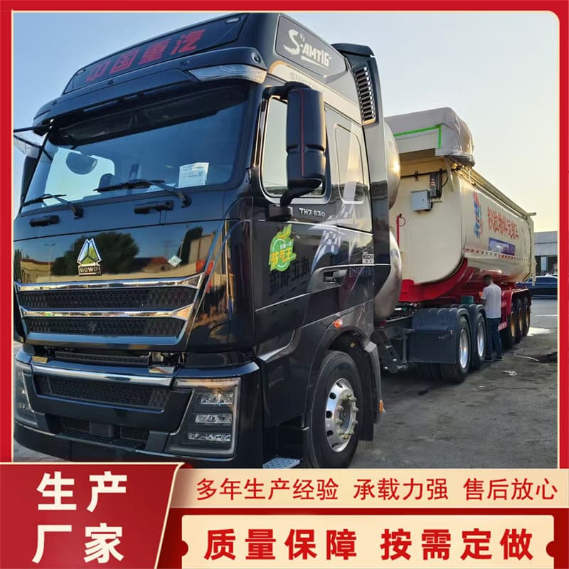 China National Heavy Duty Truck Group, HOWO TH7 natural gas 460 HP hazardous goods tractor
