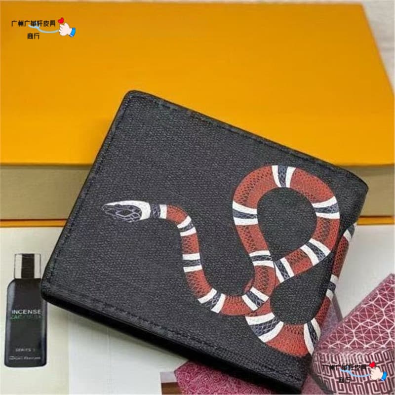 New European and American Men's Wallet Gift Box Printed Cartoon Animal Short Trendy Versatile Wallet Bifold Money Clip