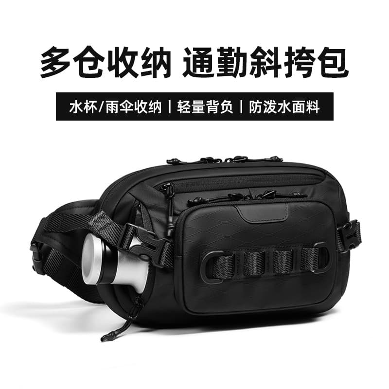 Men's Tactical Chest Bag Water-Resistant Outdoor Cycling Sports Shoulder Bag Lightweight Portable Crossbody Waist Pack
